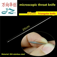 jz neck surgical instrument medical throat microscopic laryngeal knife vocal cord tissue pin incision drainage puncture needle
