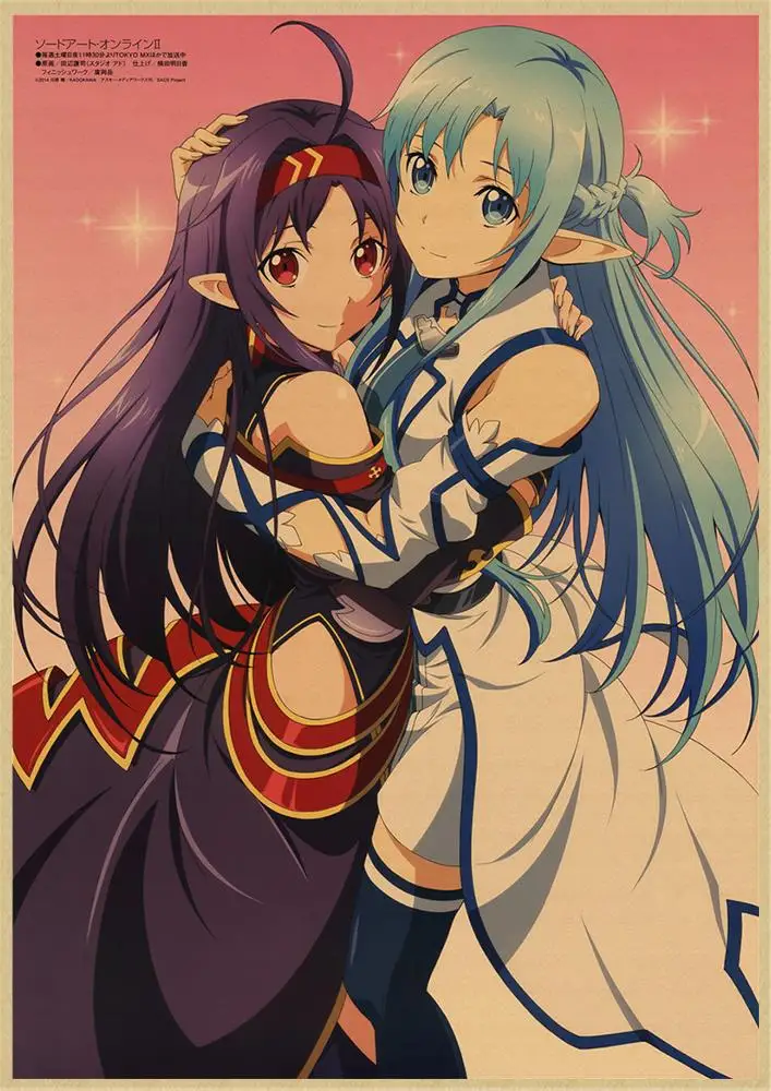 Японский аниме меч искусство онлайн крафт бумага плакат печать художественные