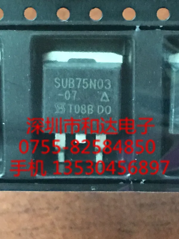 

5pcs SUB75N03-07 TO-263 30V 75A