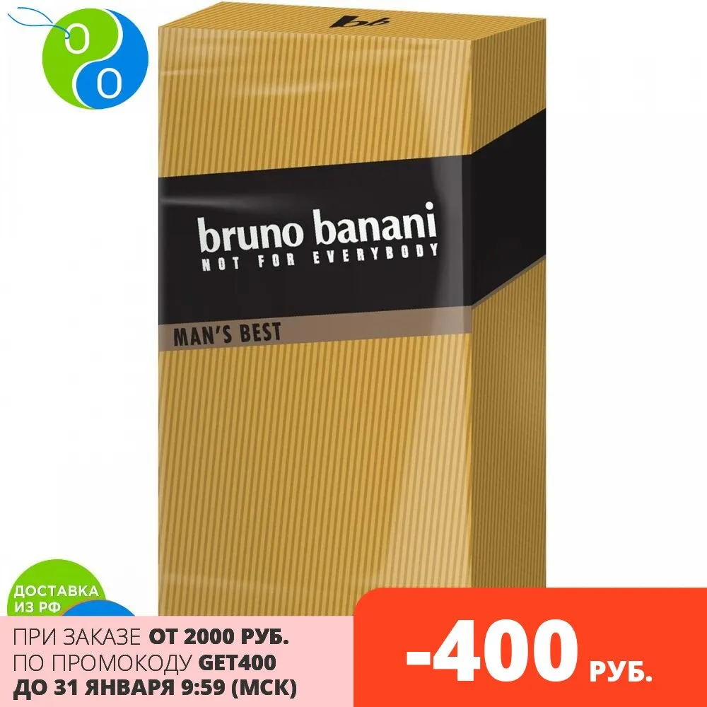 BRUNO BANANI Душистая вода для мужчин MAN'S BEST75 мл| |