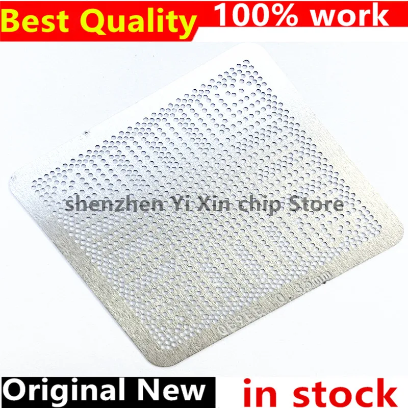 sr1sf n2920