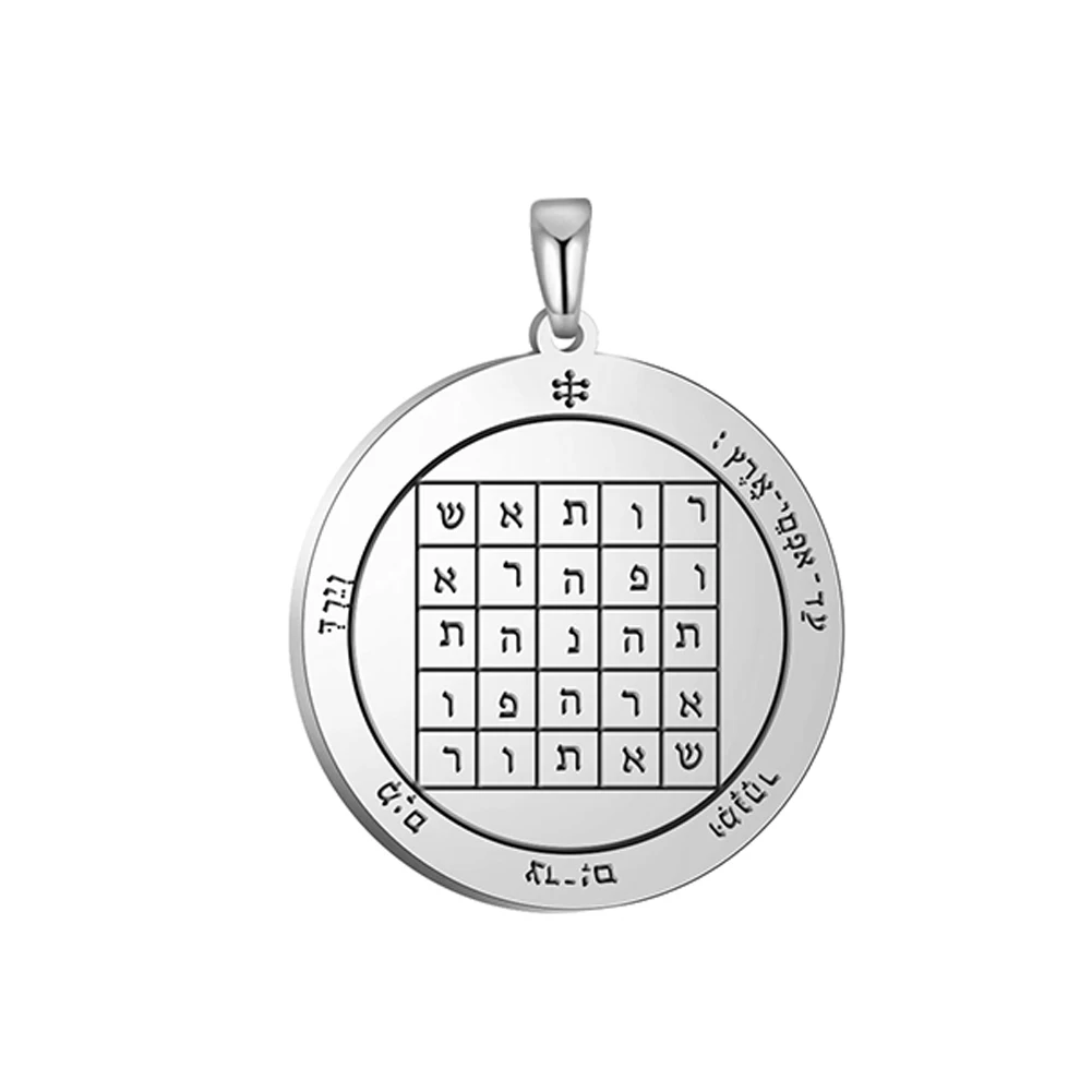 Dawapara Pentacle of Saturn Solomon Accessories Attracting Money Business Talisman Pendant for Necklace Stainless Steel Jewelry | Украшения