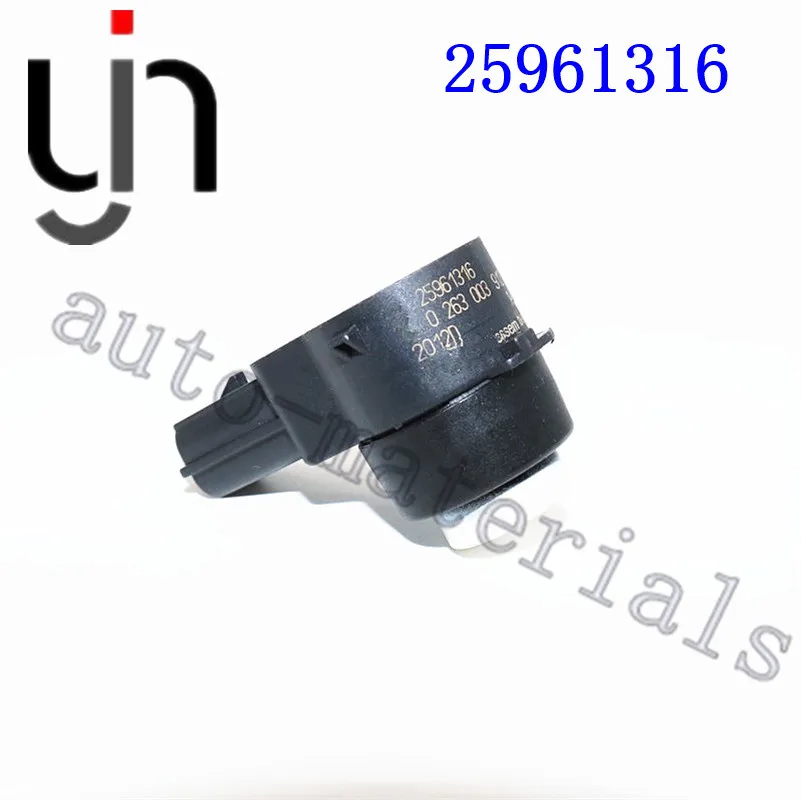 Новый датчик парковки 25961316 25962694 для 2009 201009 13 Cad illac SRX Opel Antara 25962147 25961317 21995586 15239247