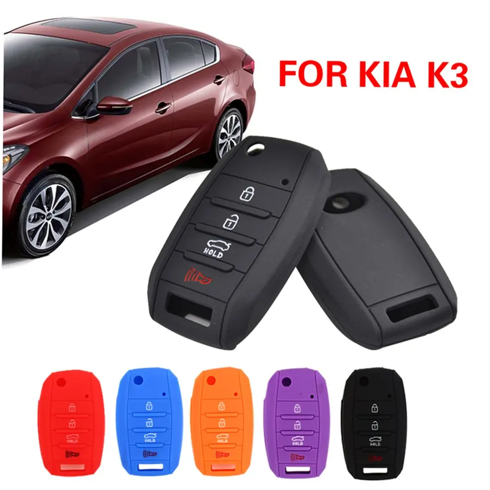 

Car remote control silicone case for Kia K