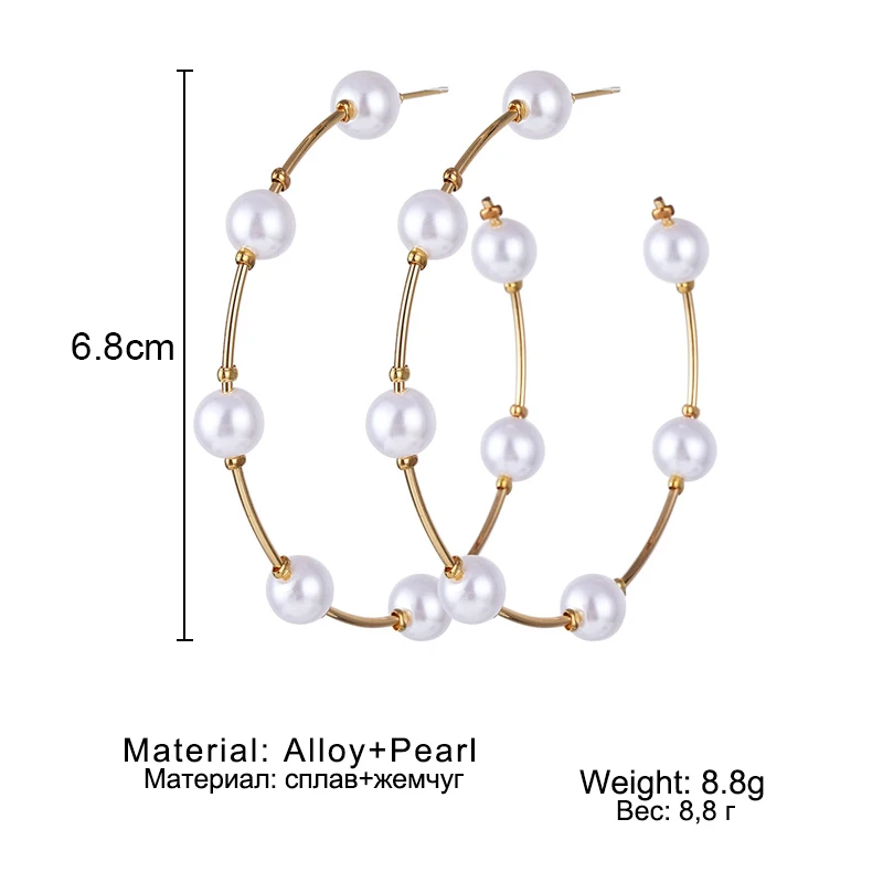 TOMTOSH Gold Circle Pearl Hoop Earrings For women Silver Large Huggie Round Big Ear Rings fashion jewelry accessories Gift