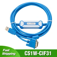 usb cif31 for omron usb to rs232 plc programming cable convert cable
