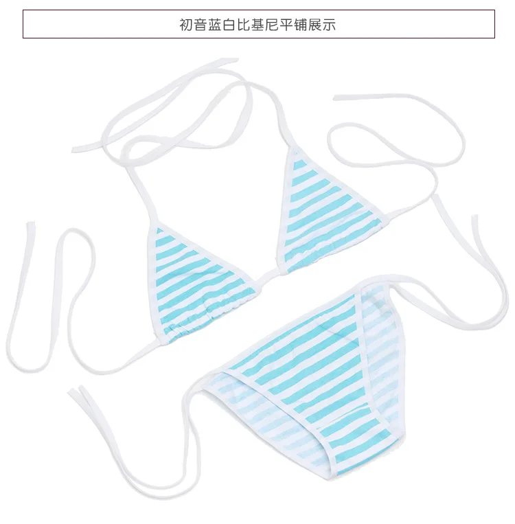 Anime Miku Kawaii Mini Bikini Cosplay Blue White Striped Micro Bikini Swimming Suit for Women Tie Side Swimsuit Set