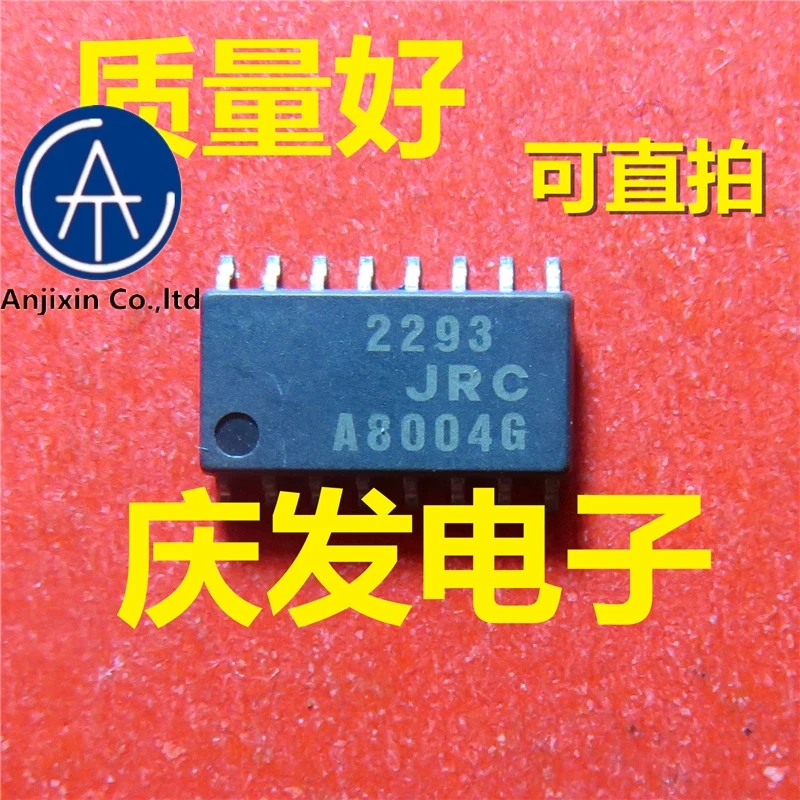 

10 шт. натуральные оригинальная новинка в наличии NJM2293M 2293JRC 2293 SOP16