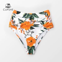 cupshe orange floral shirring high waist bottom women sexy single panties briefs 2021 separate bikini bottom swimwear