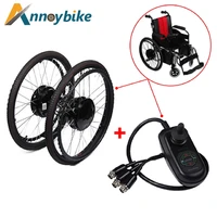 24 inch 24v180w brushed geared electric wheelchair hub motor with electromagentic brake electric wheelchair conversion kit