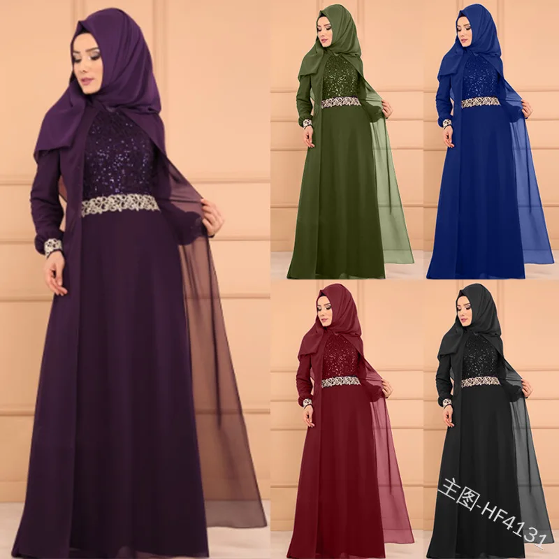 Женское платье с имитацией блесток мусульманское в арабском стиле из двух