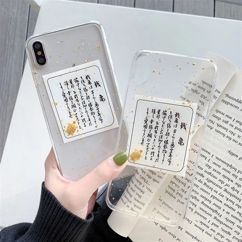 Счастливый подарок защитный прибор фэн-шуй для молитвы золотые деньги черепаха