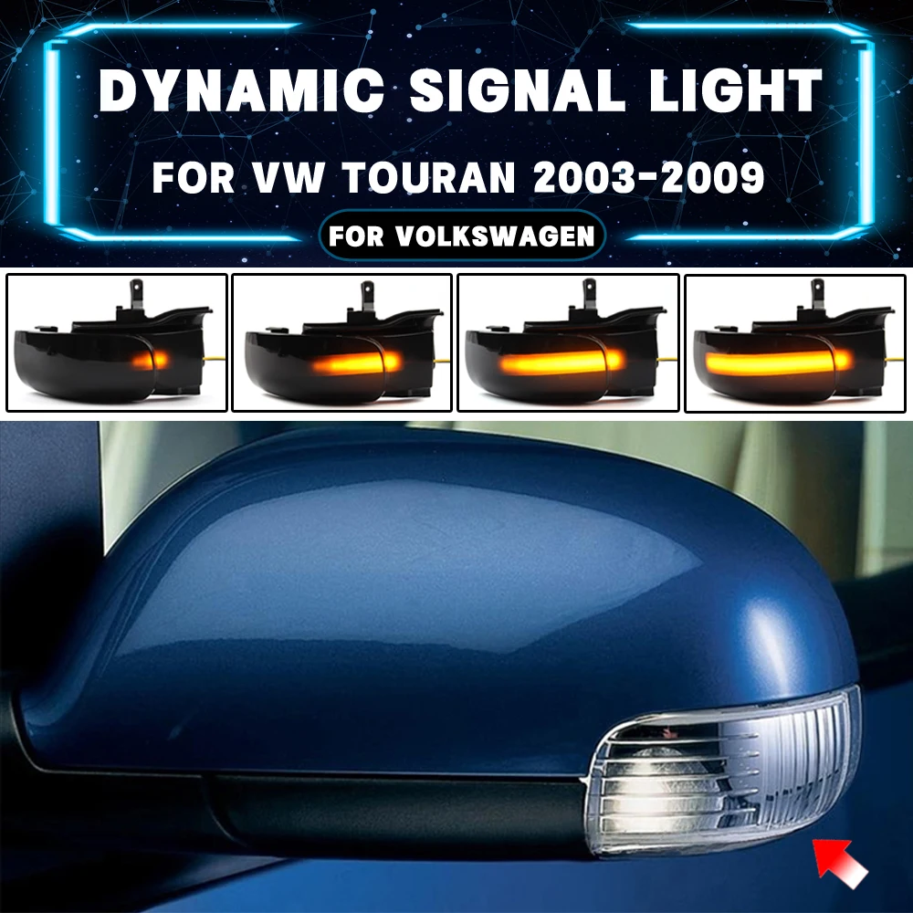 2x для VW Touran 1T1 1T2 2003 2004 2005 2006 2007 2009 динамический поворотник светодиодный сигнал