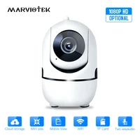 1080p ip camera wifi home security camera ip wireless cctv camera video surveillance 720p night vision network mini camera hd ir