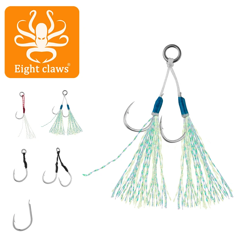 

Eight Claws Single Hook Fishing Double Hooks With Barb High Carbon Steel With Feather Deep Sea Jigging Barbed Assist Hooks