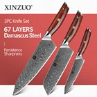 Набор кухонных ножей XINZUO VG10 из дамасской стали, универсальные супер острые кухонные ножи сантоку для шеф-повара, Подарочные инструменты, 3 шт.