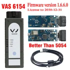 Диагностический сканер VAS 6154, Wi-Fi, OBD2, версия 5054