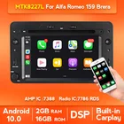 1024*600P Android 10 для Alfa Romeo Spider Alfa Romeo 159 Brera 159 Sportwagon Радио Стерео DVD плеер навигация раздельный экран