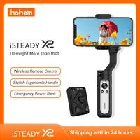 Hohem iSteady Smartphone 3-Axis Gimbal with Remote Control Foldable Handheld Phone Stabilizer for iPhone Samsung Huawei