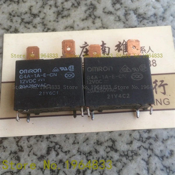 

G4A-1A-E 12VDC G4A-1A-E-CN 12VDC