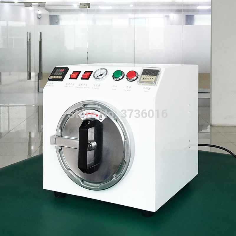 Автоклавная машина для удаления пузырьков внутренний размер 15*17 см зеркального