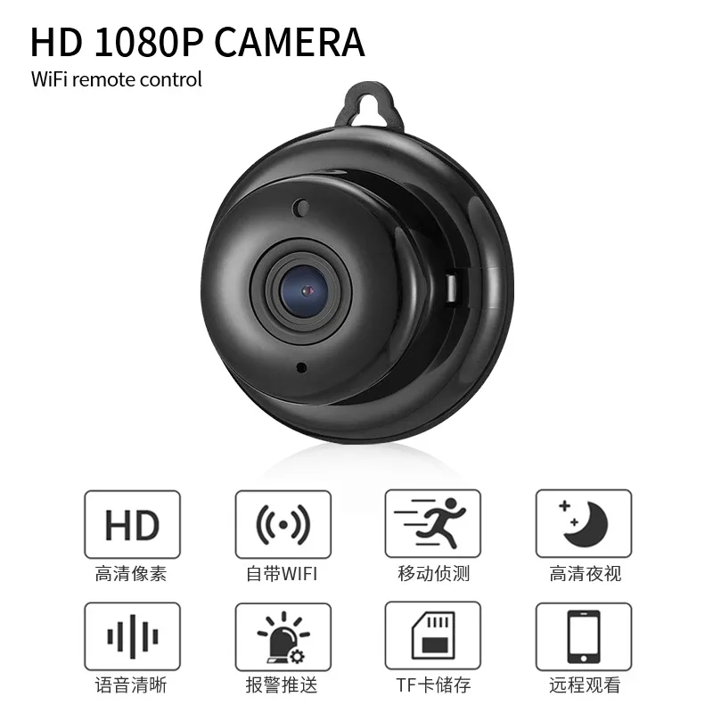 

Беспроводная Спортивная Wi-Fi камера V380 Hd 1080p камера Веб-камера