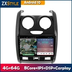 Автомагнитола для Renault Duster 2015-2020, мультимедийный видеоплеер, навигация, стерео, GPS, Android 10, 2din, DVD