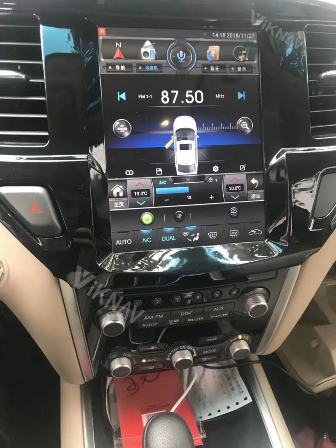 

Автомобильный мультимедийный плеер для Nissan Pathfinder 2012-2017, головное устройство, стерео DVD-плеер в стиле Тесла с Android, GPS Навигатором