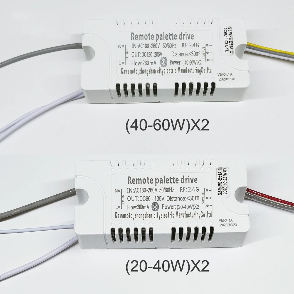 4g 40-60w. Led smart controller lf-fwj 51-60 wx4. Remote palette drive для люстры 520 ma. Контроллер 120-205 250ma. Iralan блок питания для люстры.