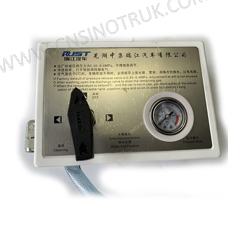 

Воздушный пульт управления, универсальный смеситель для грузовика, воздушный пульт в сборе, контрольный клапан для бетона и резервуара для воды, регулятор давления и воздушный клапан