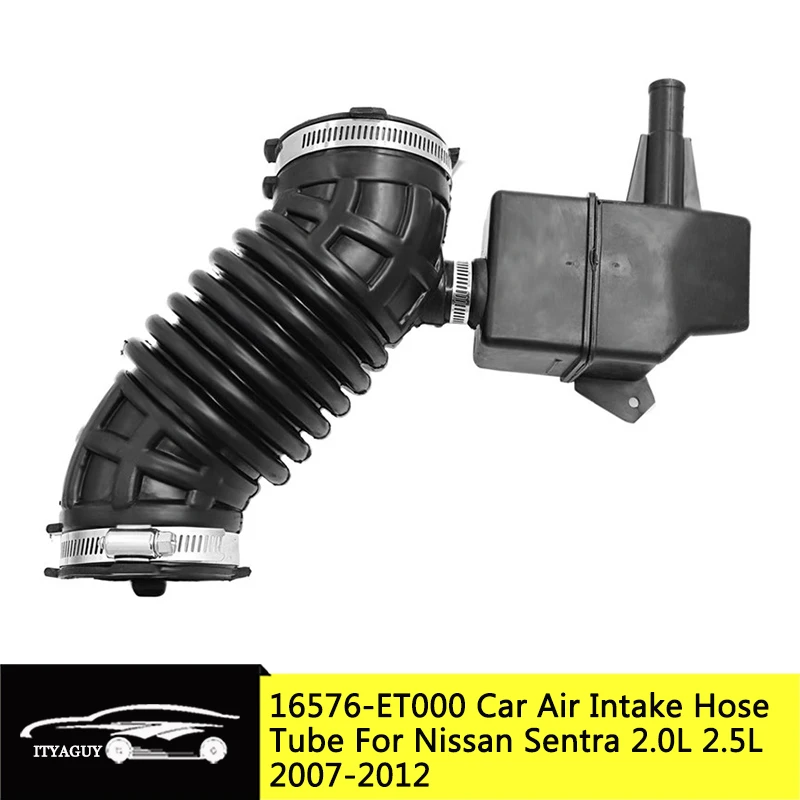 Воздушный фильтр для автомобильного двигателя шланг впускного шланга с верхним