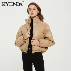 Куртка женская из искусственной кожи, с длинным рукавом и карманами