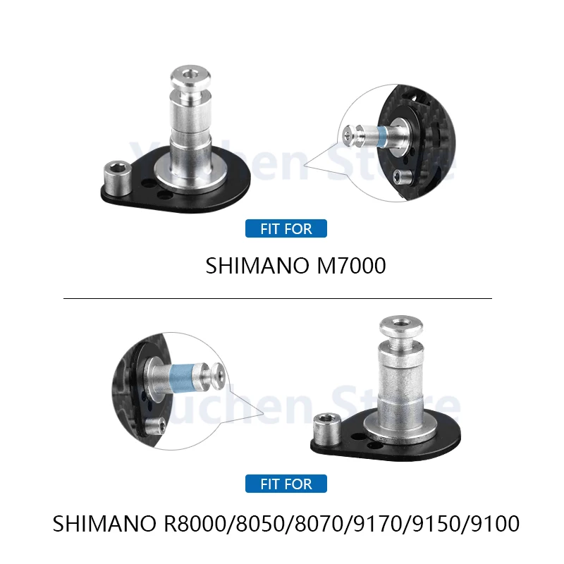 Керамический задний переключатель передач из углеродного волокна направляющее