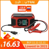 7a 12v atv motorcycle car pulse repair charger lead acid battery charger 7 stage smart battery charger lcd display