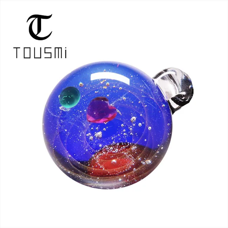 Tousmi арабский космический Туманность пространство двойная галактика планета