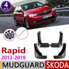 Брызговик для скоростной космический переход Skoda хэтчбек 2013  2019 Fender брызговик всплеск откидная крышка аксессуары 2014 2015 2016 2017 2018