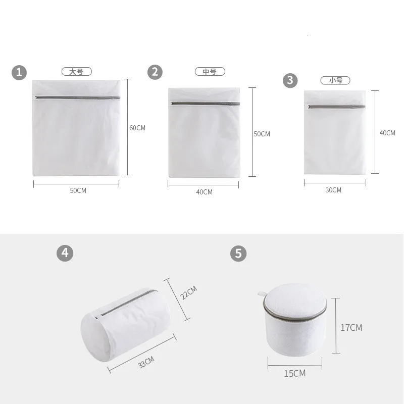 5 Piece Set Laundry Bag Coarse And Fine Net Washing Bag Clothing Machine Wash Bag Travel Storage Bags Laundry Organizer Bra Bags