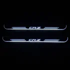 Подсветка на пороги для Honda CR-Z CRZ 2010, 2011, 2012-2018, лампы для дорожек, светодиодные пороги, накладки на пороги