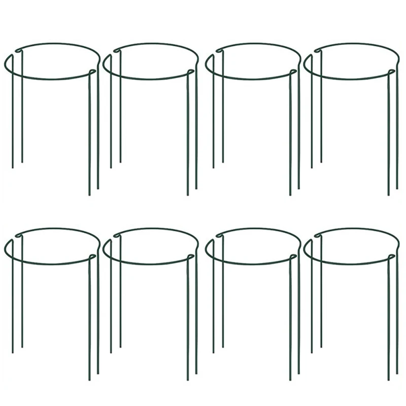 

Подставка для растений, 8 упаковок, полукруглая металлическая опора для сада, опора для зеленого сада, опора для сада