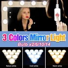 Светодиодный светильник для макияжа с USB светильник ПА для косметического зеркала, 5 В, настенная лампа для туалетного столика, с регулируемой яркостью, голливудская лампа, 3 цвета