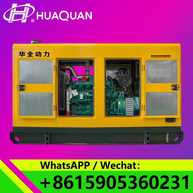 

water cooled silent soundproof diesel generator 100kw 125kva