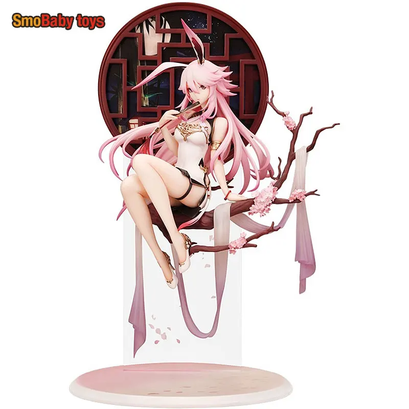 

[New] Houkai 3rd Sakura Yae Chinese Dress Ver. PVC Figure Houkai 3rd Sakura Yae Anime Figure Sexy Girl Action Figure Toys 30cm