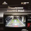 Изображение товара 4