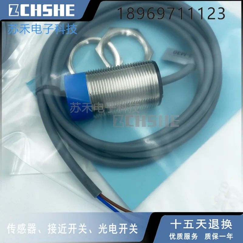 

100% NEW DW-DD-615-M30 Proximity Switch 24V 200mA DC Two-wire Normally Open Inductive Sensor