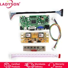 Комплект для телефона, HDMI + DVI + VGA + Audio 1920x108 0, ЖК-экран светодиодный Ной панелью управления