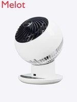 household mute desktop remote control convection air circulator floor air conditioner electric fan