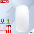 Bluetooth беспроводная Волшебная мышь, 2 бесшумных перезаряжаемых лазерных мыши, тонкая эргономичная компьютерная мышь 2,4G для ПК, офиса, мыши для Mac, Microsoft