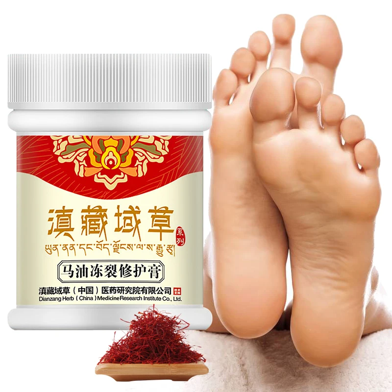 Конское масло крем для рук пятка ног набор ремонта анти сухая трещины