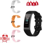 Силиконовый ремешок для Huawei Band 3Band 3 ProBand 4 Pro, 19 мм, 1 шт.