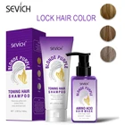 Шампунь для ухода за волосами Sevich, 100 мл, с желтыми и блестящими тонами, средство для ухода за волосами с аминокислотой